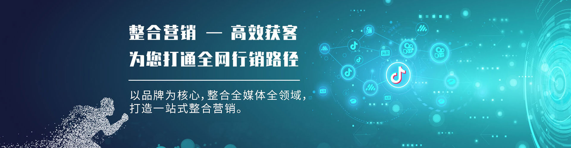 和县朋友圈信息流