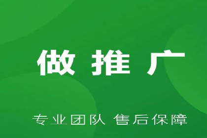 百度推广计费模式案例：如何实现广告投放的ROI最大化