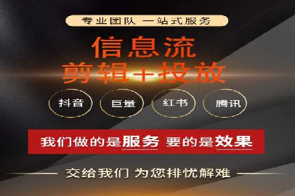 sem账户托管案例：提升广告效果的神器